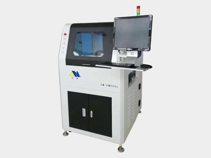 全自動(dòng)在線(xiàn)噴碼機(jī)SM-PM900L