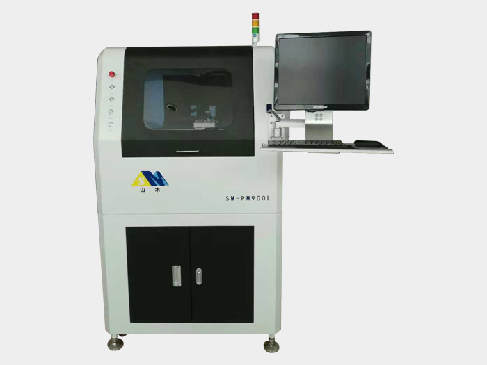 全自動(dòng)在線(xiàn)噴碼機(jī)SM-PM900L