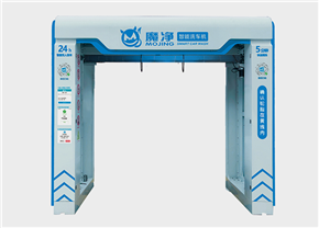 自助洗車機(jī)真的無需人工嗎？
